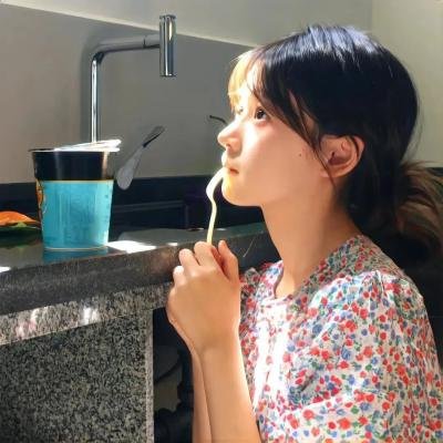 八彩林亚珍国语